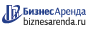 Коммерческая недвижимость в Александрове